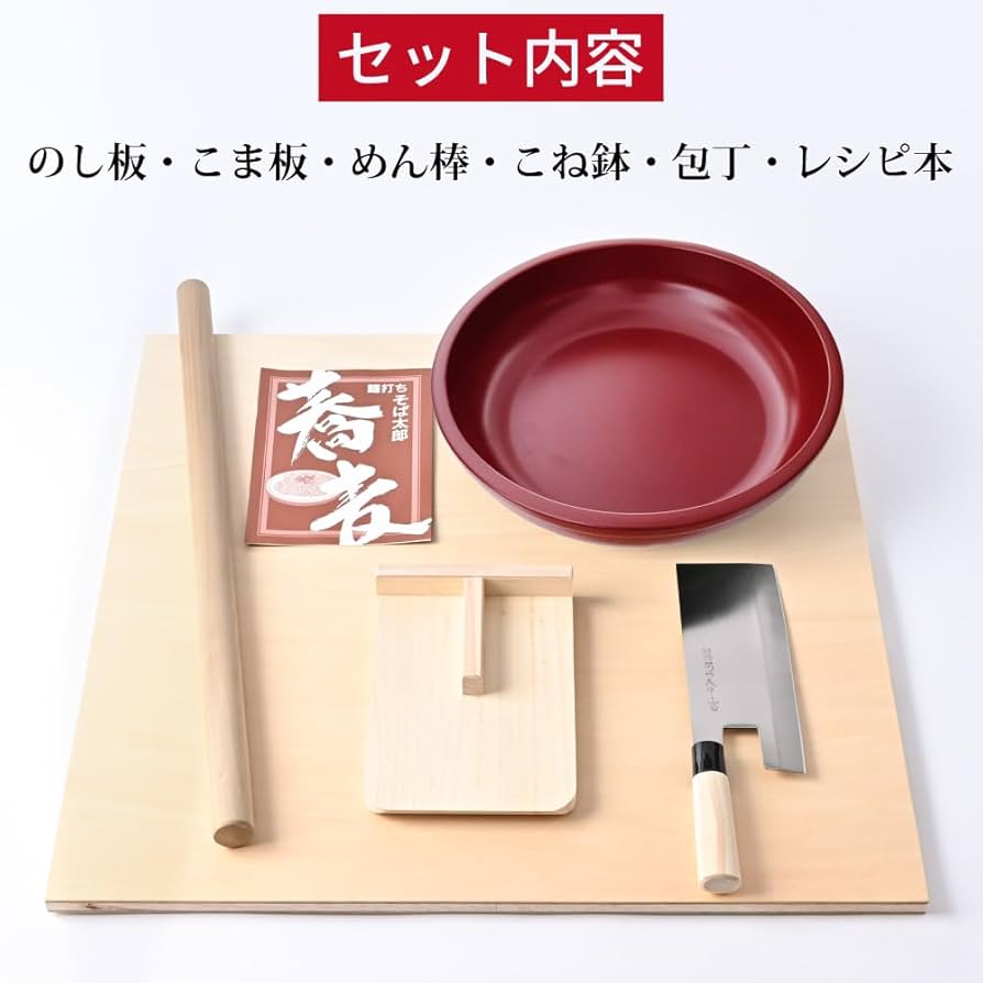 希少　のし板 棒付 そば 蕎麦　うどん　そば打ち 天然木 桐 もち 餅 278396.jpg